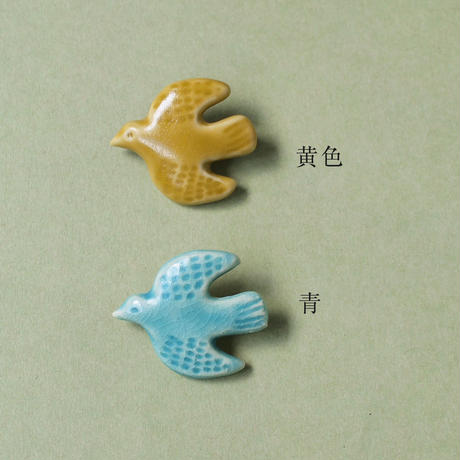 5b7f9627ef843f1e3a0024db