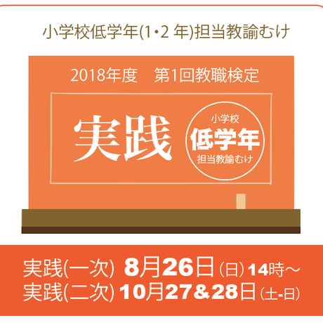 5ab66a995496ff6f470017f4