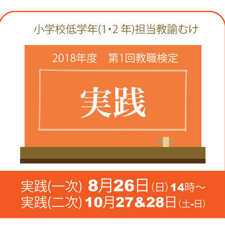 5ab66a995496ff6f470017f4