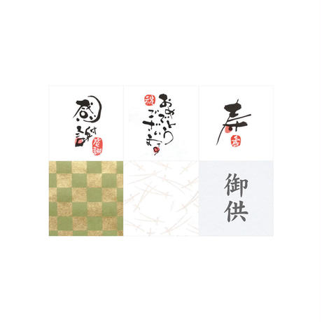 538583e7236a1ee49a000017