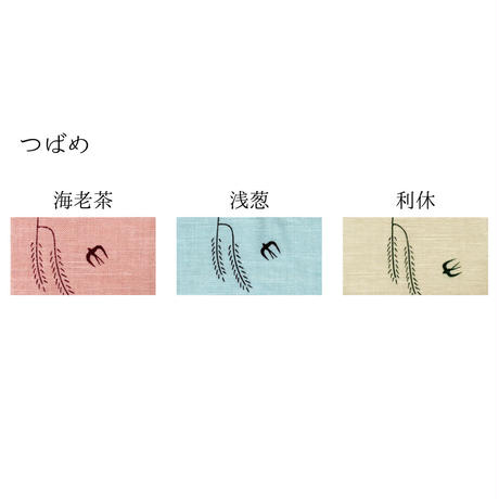 5827d03200d331751900624a