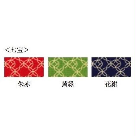 597ed19af22a5b59a8000313