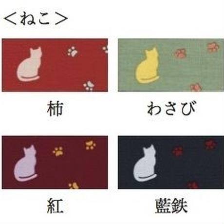 597ed2b8428f2d30df0003d7