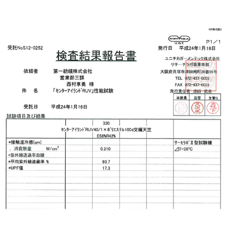 5ec7406972b9113bbb393ff9
