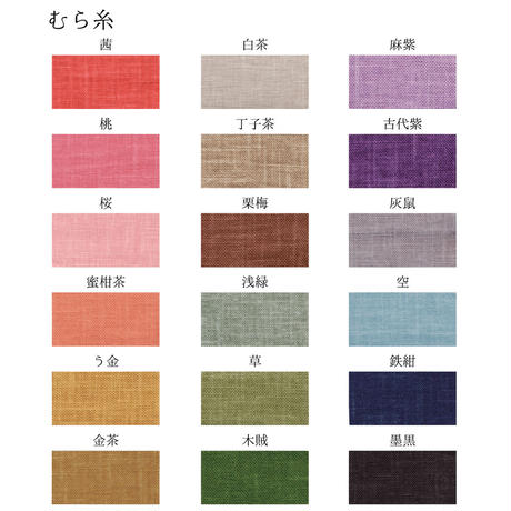 57b27510a458c0541b003fa1