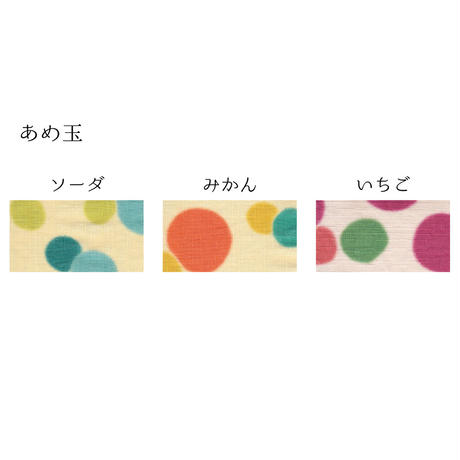 57c28ded99c3cd8e440069c7
