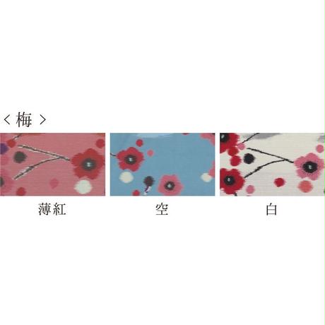 5c5519e068702436891ae0b2