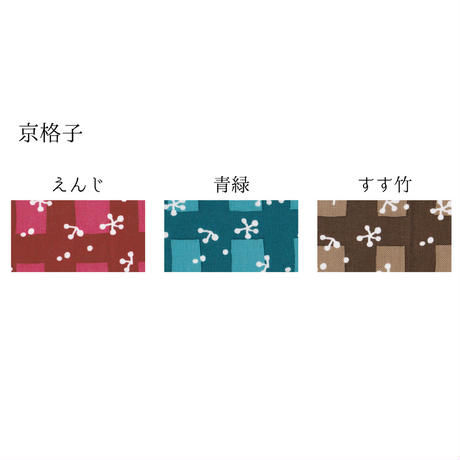5e5b36f8dee1bc5be50915c8