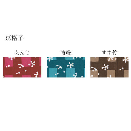 57a98fb099c3cd010b000957