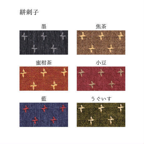 5c568f23c2fc2843c9d24663
