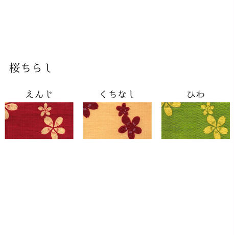 57bbddf600d3312bb2000c2f