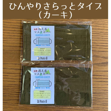 5ec7406972b9113bbb393ff9