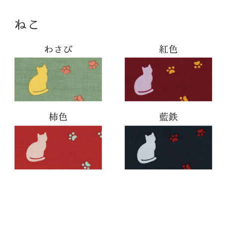 581440c699c3cdf40800dbb5