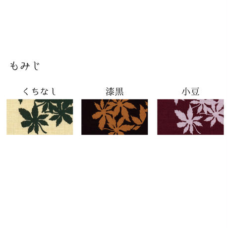 582a94481003157a8f00085e