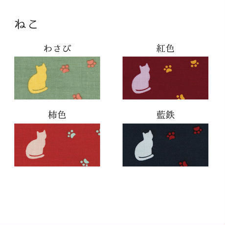 5c528a7e3b636509f8a4e59e