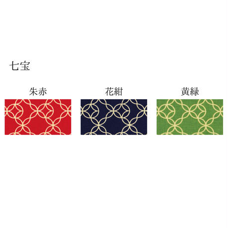 583d17459821cc0891000fab
