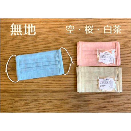 5eabccd1cee9ea330b9735ab