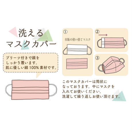 5e705b849df16337f1d4ff68