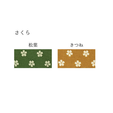 57c2a63f41f8e84519005df1