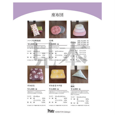 57b7cd8941f8e8826000a862