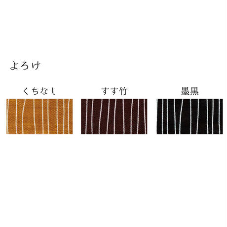 5838ffb599c3cd9b11006a43