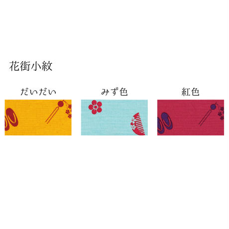 57b93eef00d3316c5a0032e8