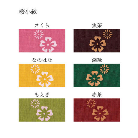 57b940e599c3cdac120042d9