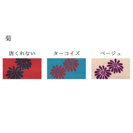 57bbdebfa458c0786b000c66