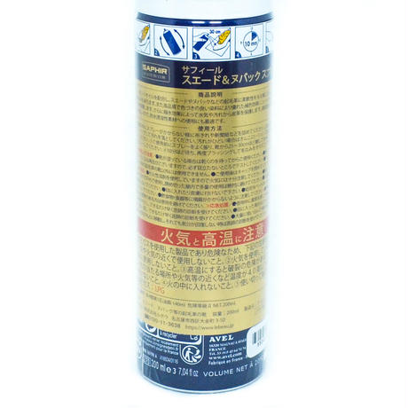 5ee7071db5a4251918fc49c7