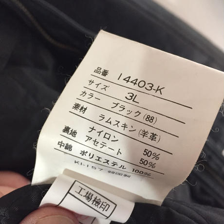 58620a1c100315c5d200052e