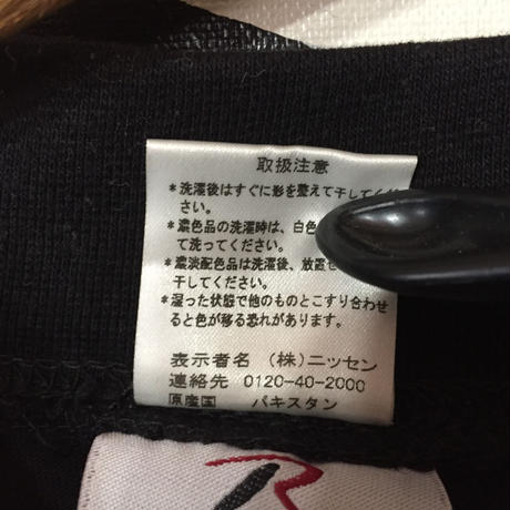 58d29dda1a704b29bc001f49