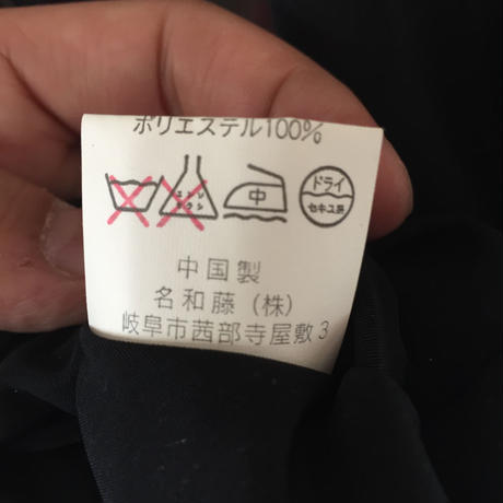 58ad037c9821ccdb9700798f