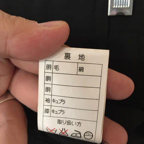 587826f600d3310b69004d20