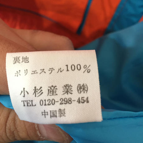 58c637a81f4375611e00191b