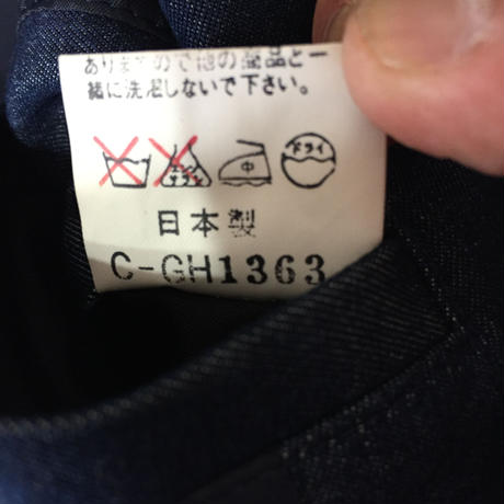 5914228f428f2d26d8001184
