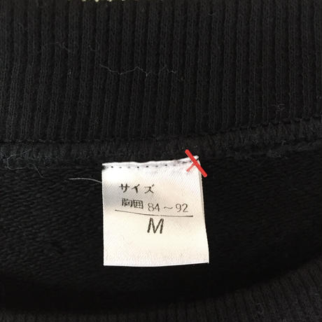 58c7981502ac6440950006e1