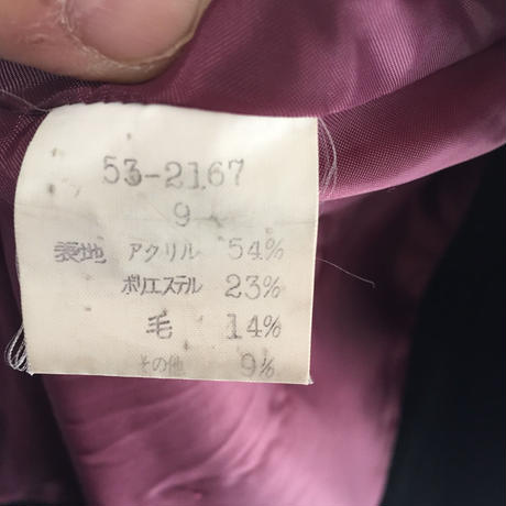 58c7b90f02ac643e95000900