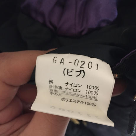5877022999c3cdf9b5007a32
