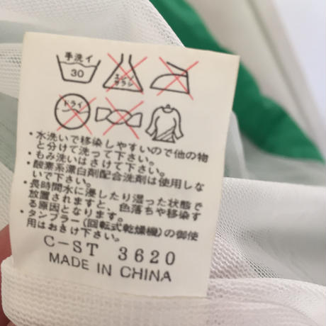 5909ec65ed05e61b310099e6