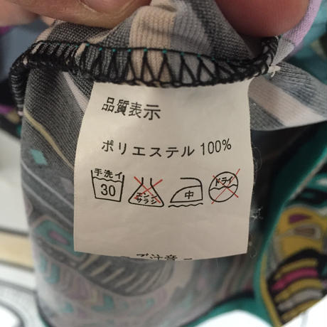58e654b7997ee22e6b003276