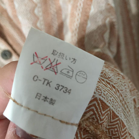 58a387f1100315f85e02253e