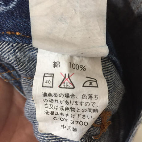 58ddfc28748e5b623d00025c