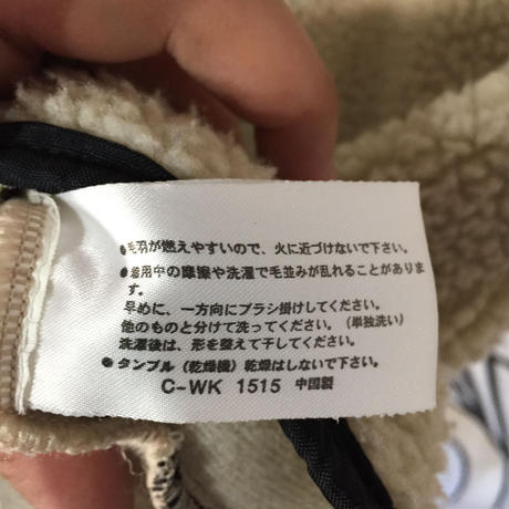 5886e51b00d331c8d8000f6e
