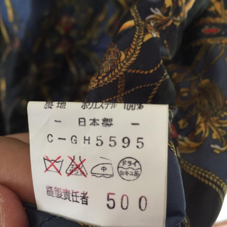58ac3ec29821ccdb970037e6