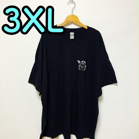 5f129172ea3c9d465f5090b9