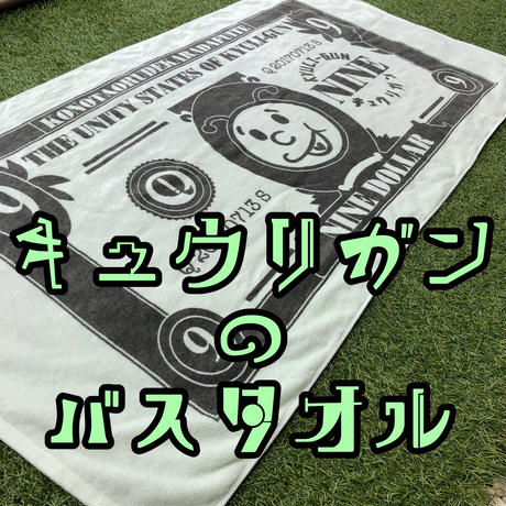 5d33eb573a7e967f5fd2542e