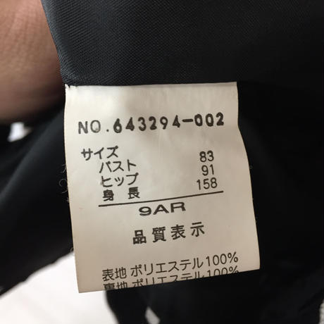 58ca1c1d748e5bfbb50007b9