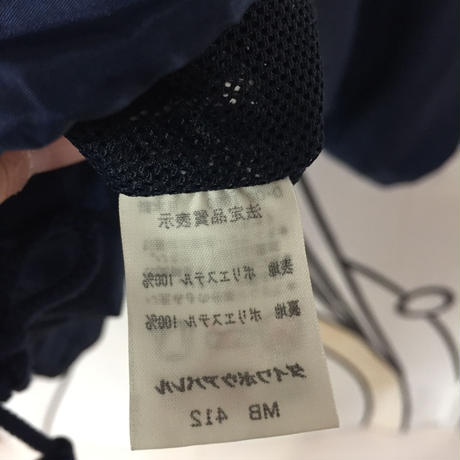 58f06fe8d3b2a05db700e00c