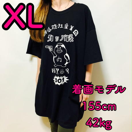 5f12921aea3c9d69325096d4