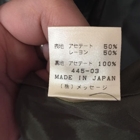 5913d584c8f22c3e15000c43
